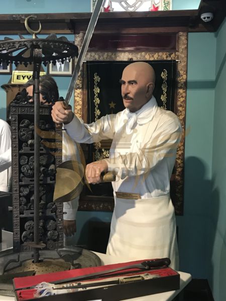  İç Mekan,
