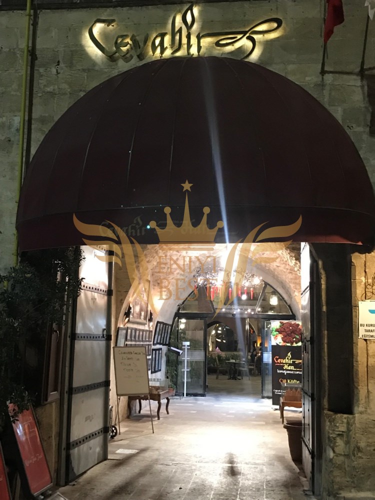 Dış Mekan, Giriş,