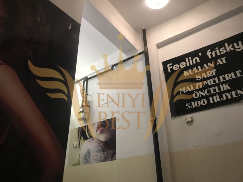  Dış Mekan, Giriş,