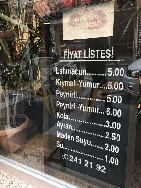 Dış Mekan,