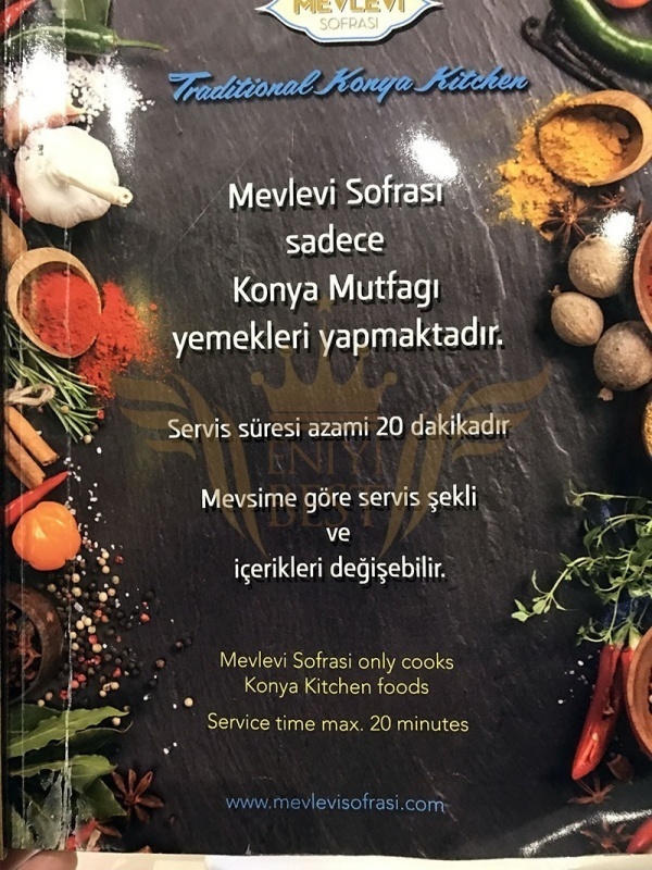  Menü,