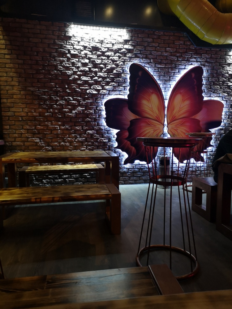  İç Mekan, Lounge