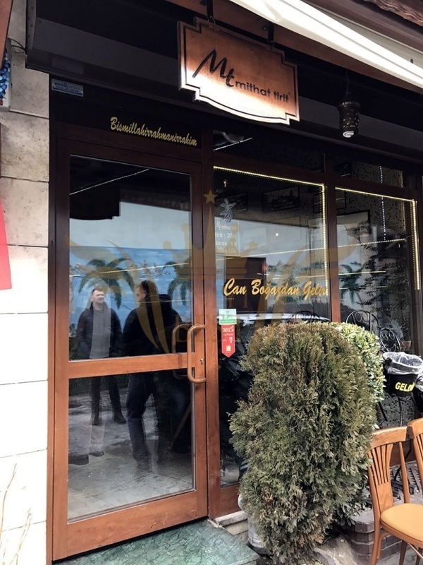  Dış Mekan,