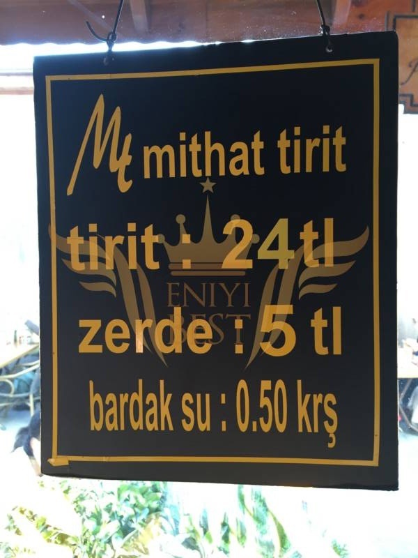 İç Mekan,
