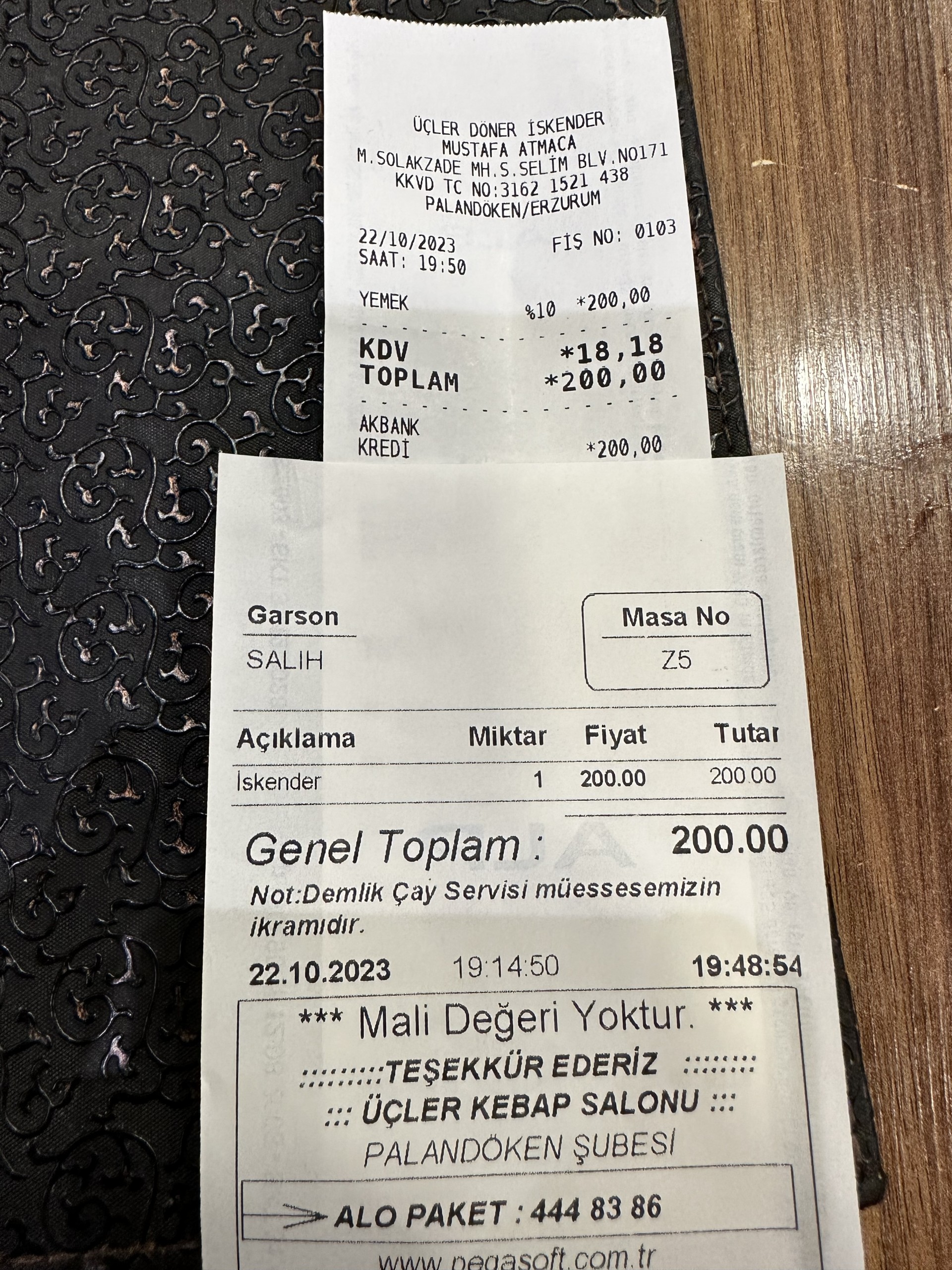 Adisyon,
